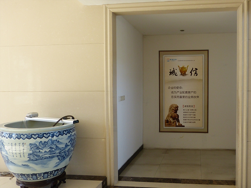 辦公環(huán)境